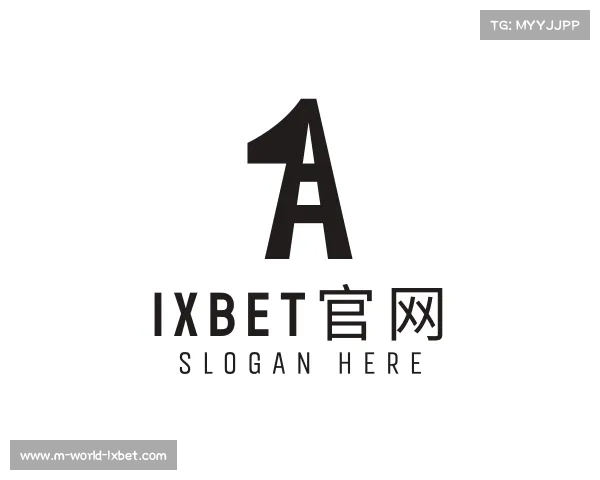 解读1xBET官网